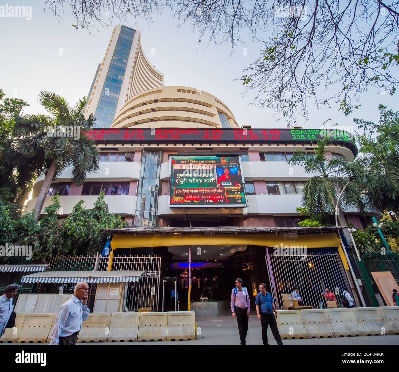 Mumbai, India December 19, 2018 Old structure of Share market Bombay
