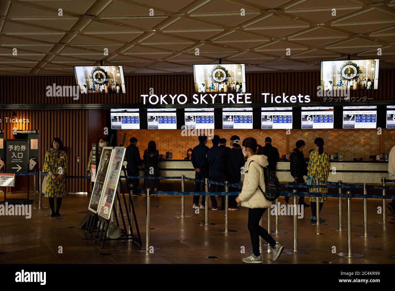 People at the tickets counter of Tokyo Skytree tower. Tokyo, Japan. Stock Photo