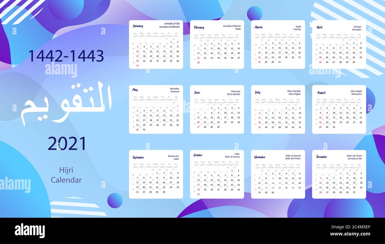 Islamic Calendar High Resolution Stock Photography And Images Alamy Islamic new year, 10 muharram: https www alamy com hijri islamic calendar 2021 from 1442 to 1443 vector celebration template with week starting on sunday on simple background flat minimal desk and image364336183 html
