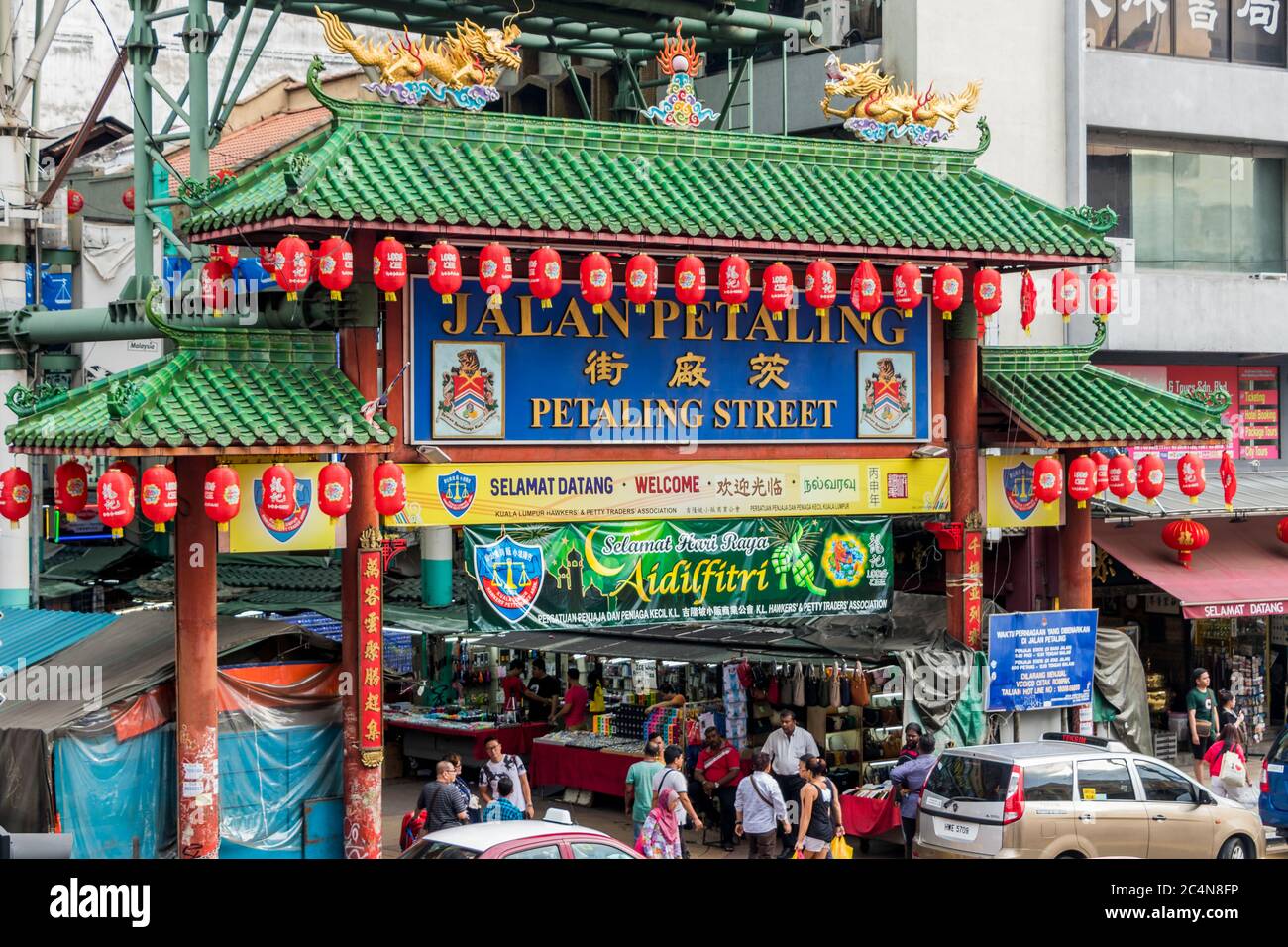 Chinatown Petaling Jaya Kuala Lumpur High Resolution Stock Photography And Images Alamy Chinatown Petaling Jaya Kuala Lumpur High Resolution Stock Photography And Images Alamy