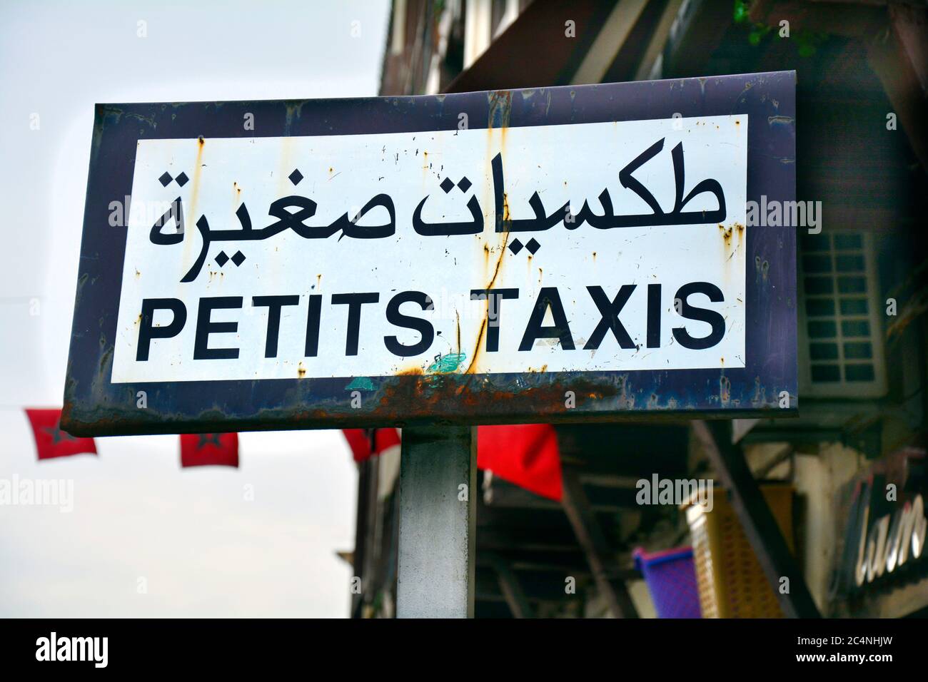 Morocco, plate for taxi stand of Petit Taxi, an usual mode of transport up to four persons Stock Photo