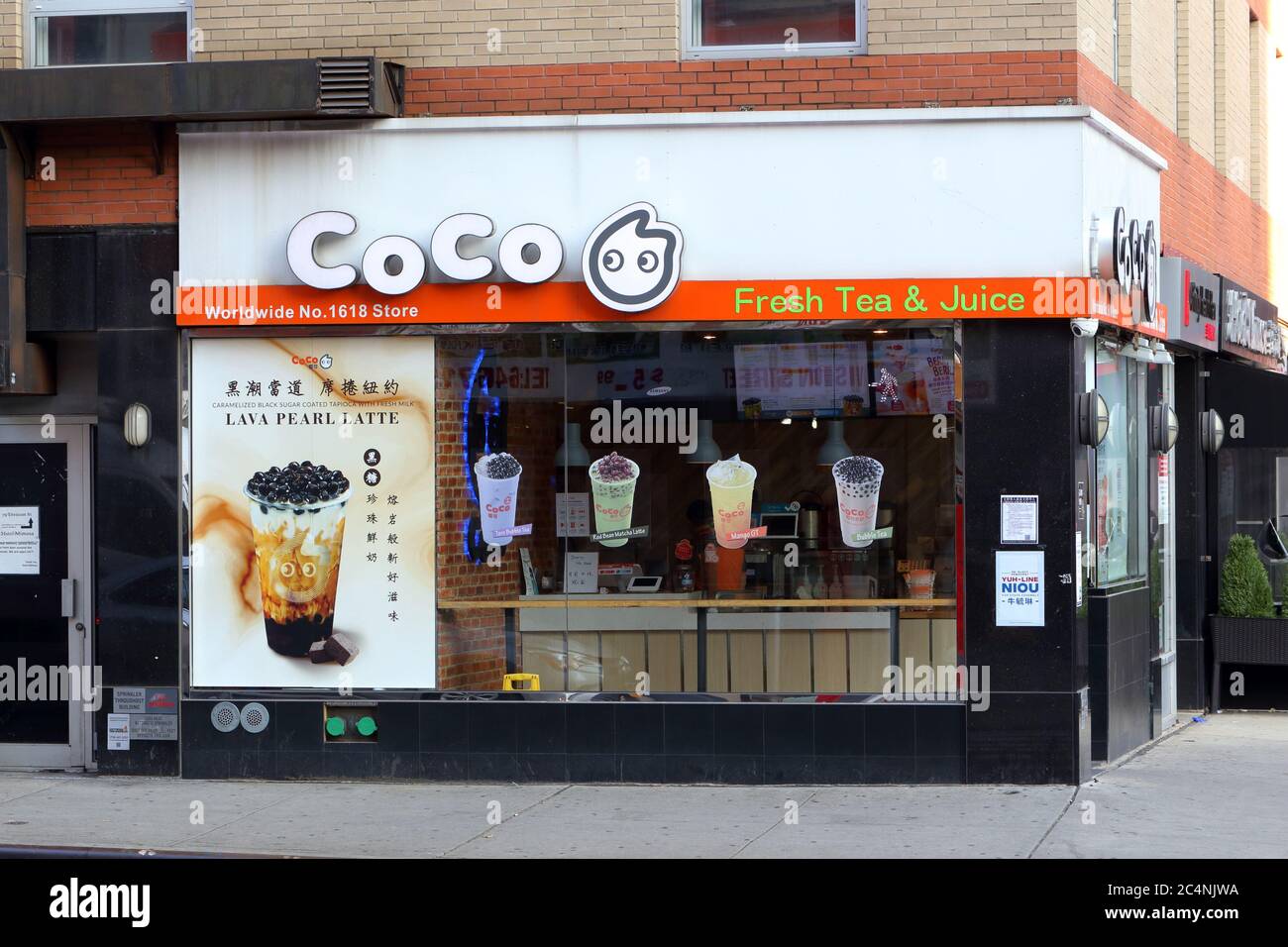 CoCo Fresh Tea & Juice, 79 Division St, New York, NYC storefront photo