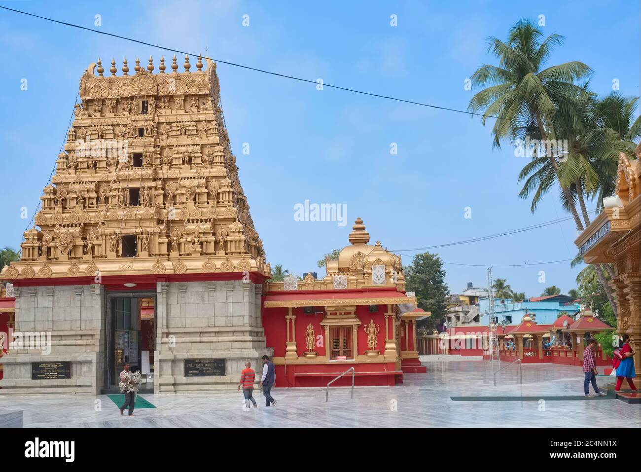Kudroli Shree Gokarnanatheshwara Temple, Kudroli, Mangalore, Karnataka, South India, India Stock Photo