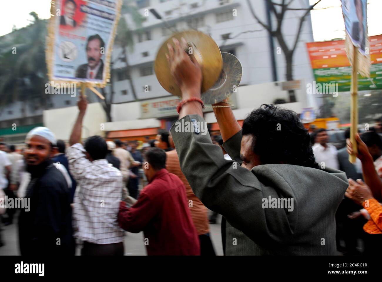 Awami league police hi-res stock photography and images - Alamy