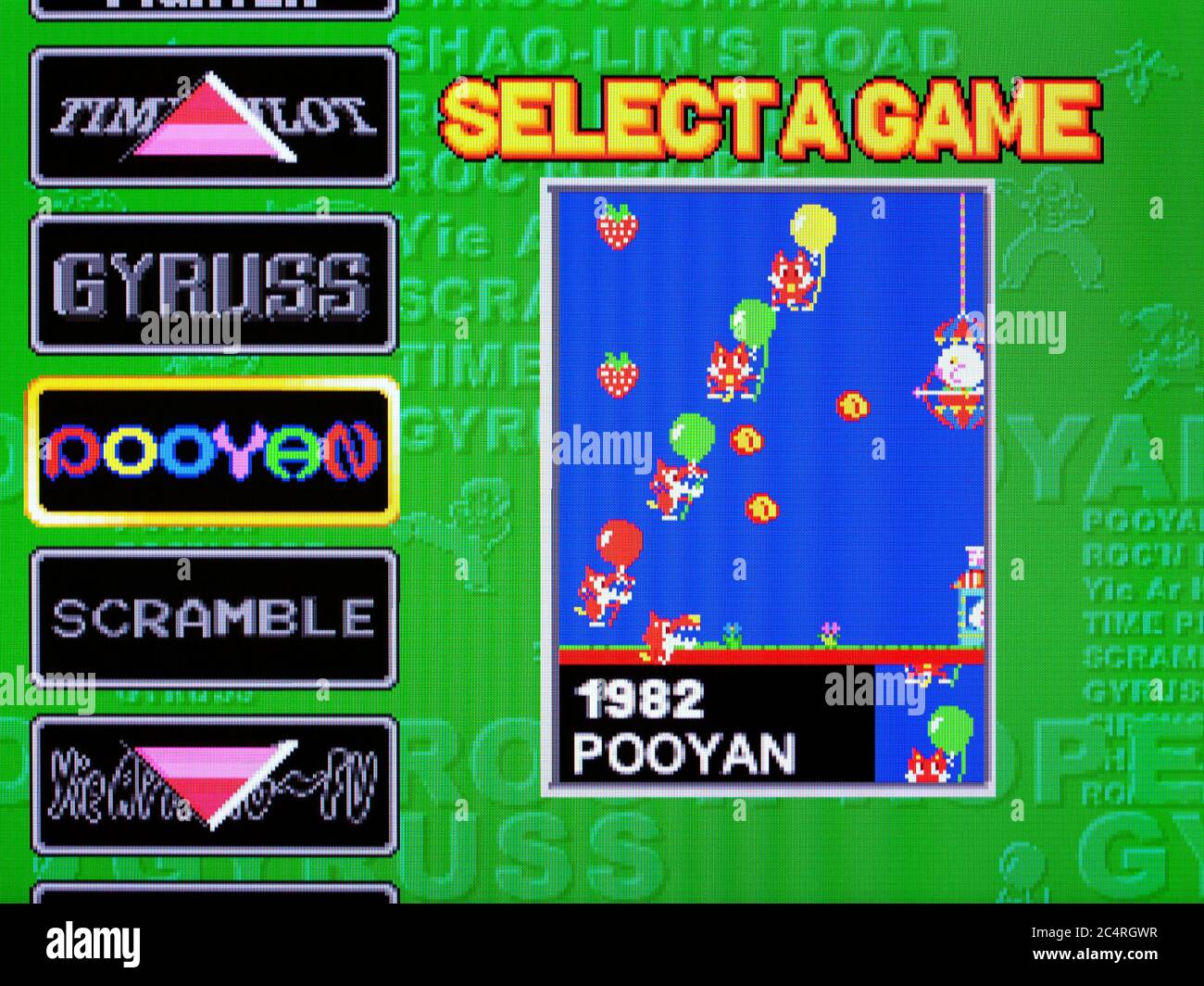 Konami's Arcade Collection (1988) - MobyGames