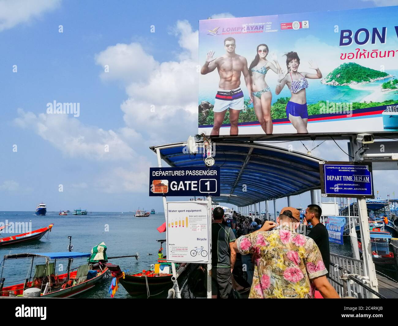 Koh Tao, Thailand, February 2020: High-speed catamaran stands at the pier, located Tao island 'Koh Tao' Thailand. Stock Photo