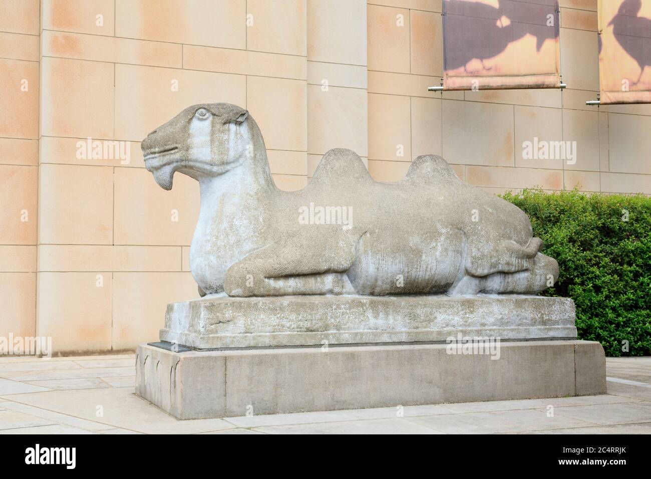 Asian Art Museum In Volunteer Park Seattle Washington State Usa Stock Photo Alamy