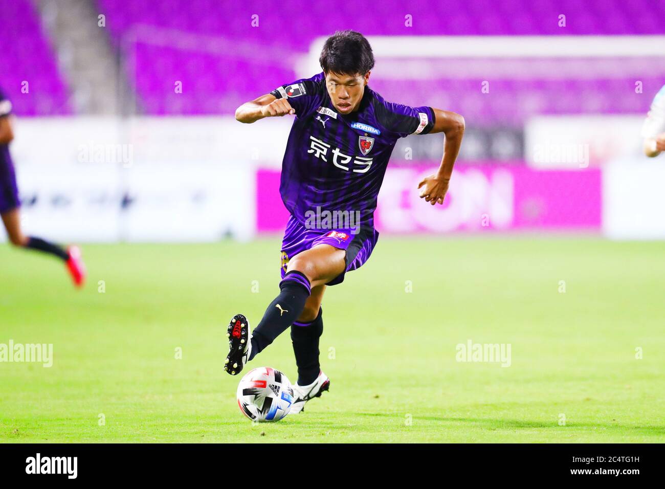 Page 24 Kazuma High Resolution Stock Photography And Images Alamy