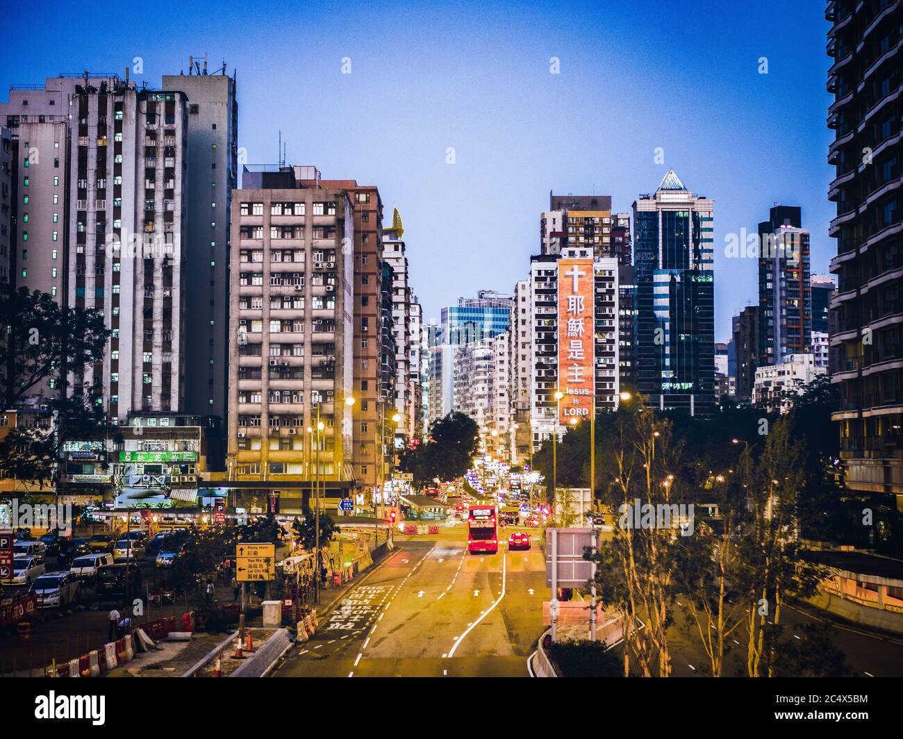 Into the City Stock Photo - Alamy