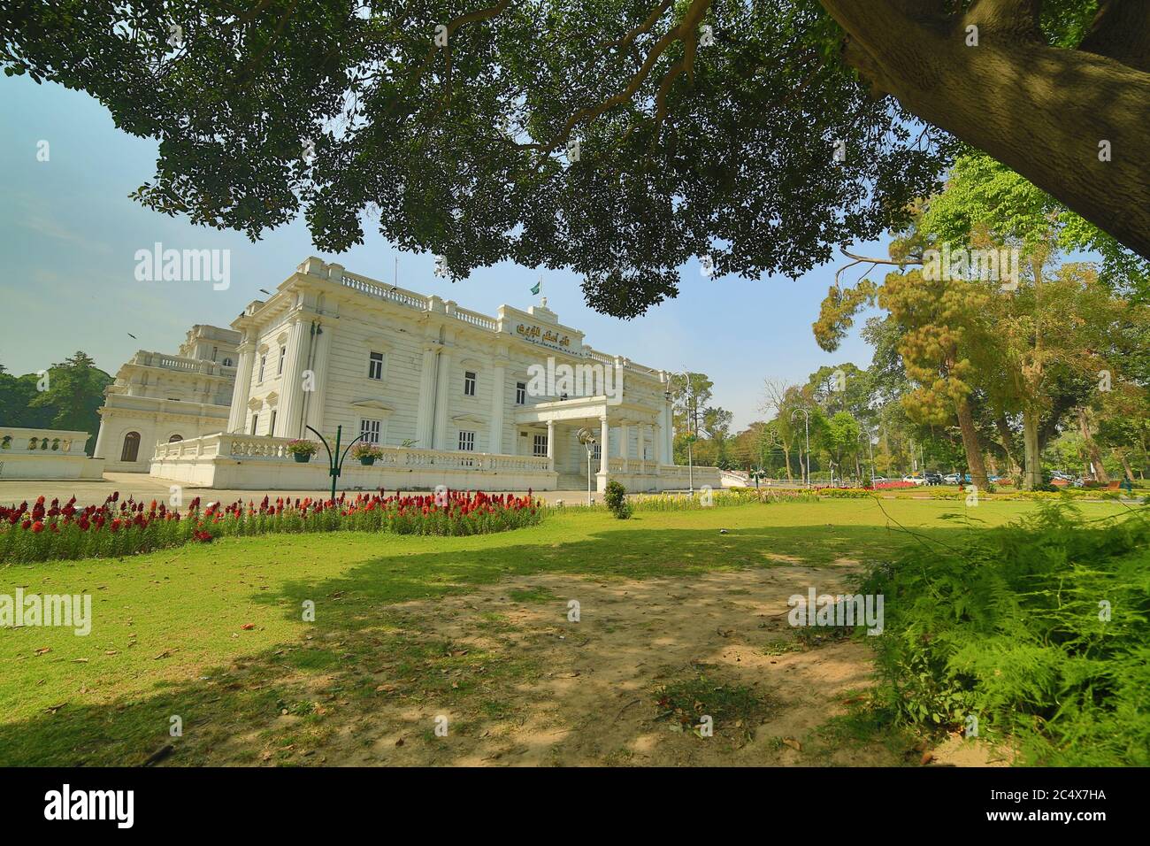 Bagh-e-Jinnah Park Picturesque View of Quaid-e-Azam Library on a Sunny day Stock Photo