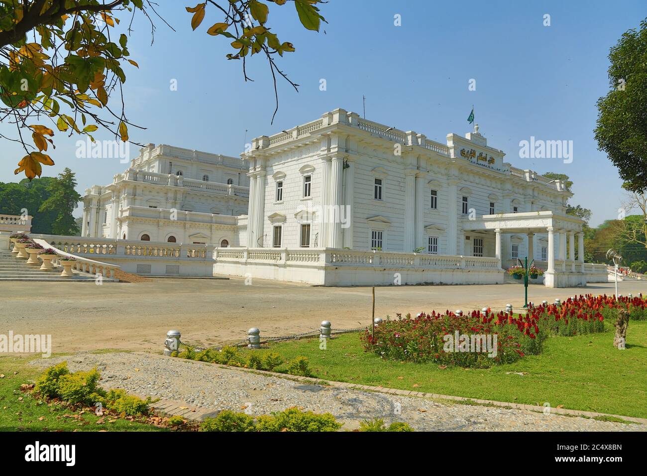 BagheJinnah Park Picturesque View of QuaideAzam Library on a Sunny