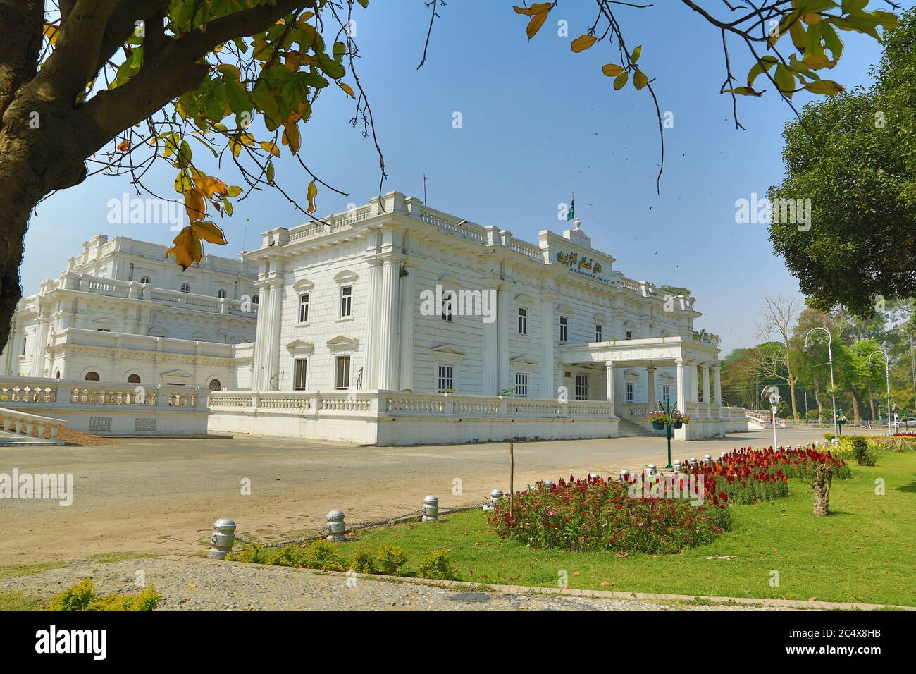 BagheJinnah Park Picturesque View of QuaideAzam Library on a Sunny