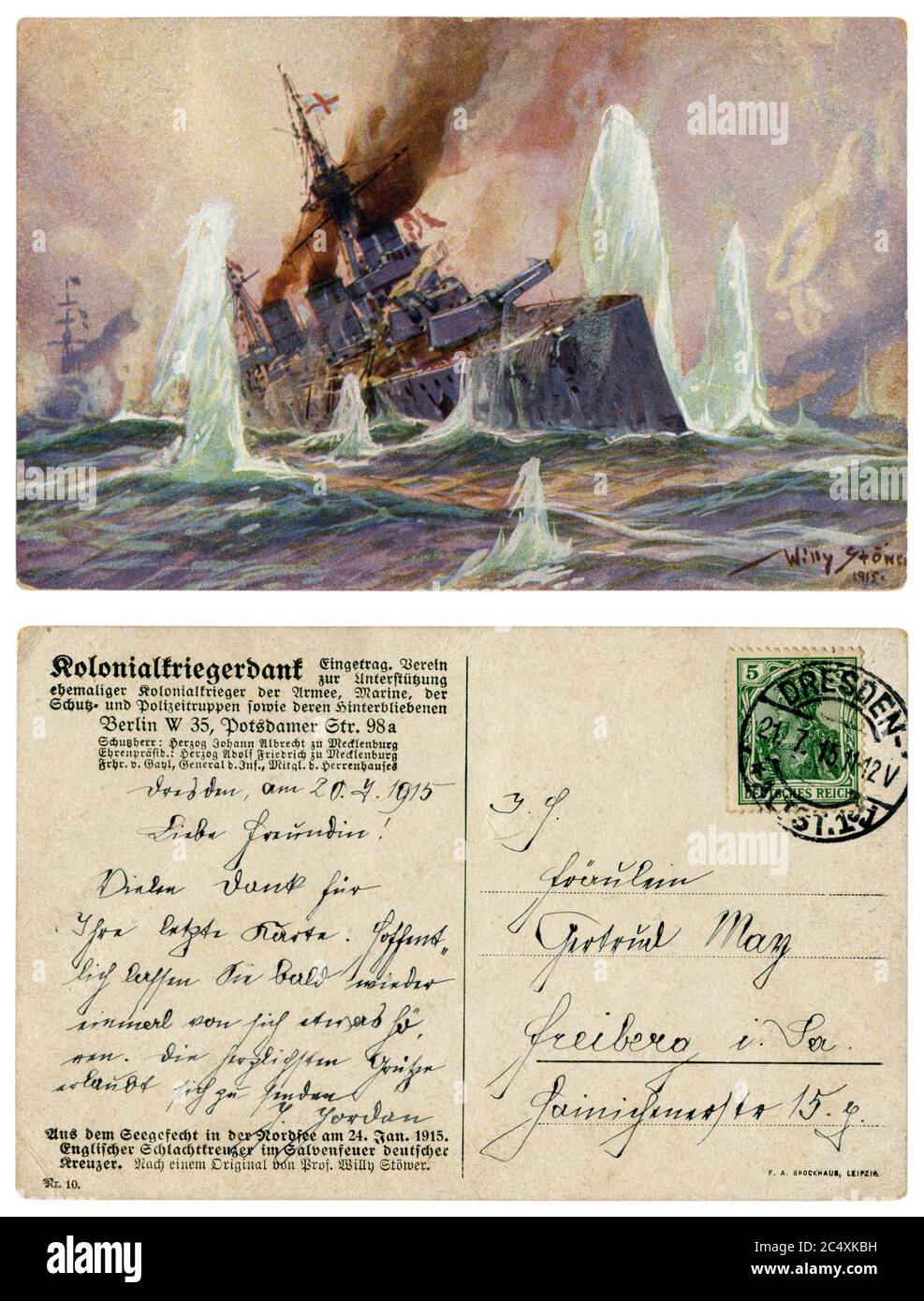 German historical postcard: Naval battle in the North sea. English cruiser under fire from German cruisers, Imperial German Navy, January 24, 1915 Stock Photo