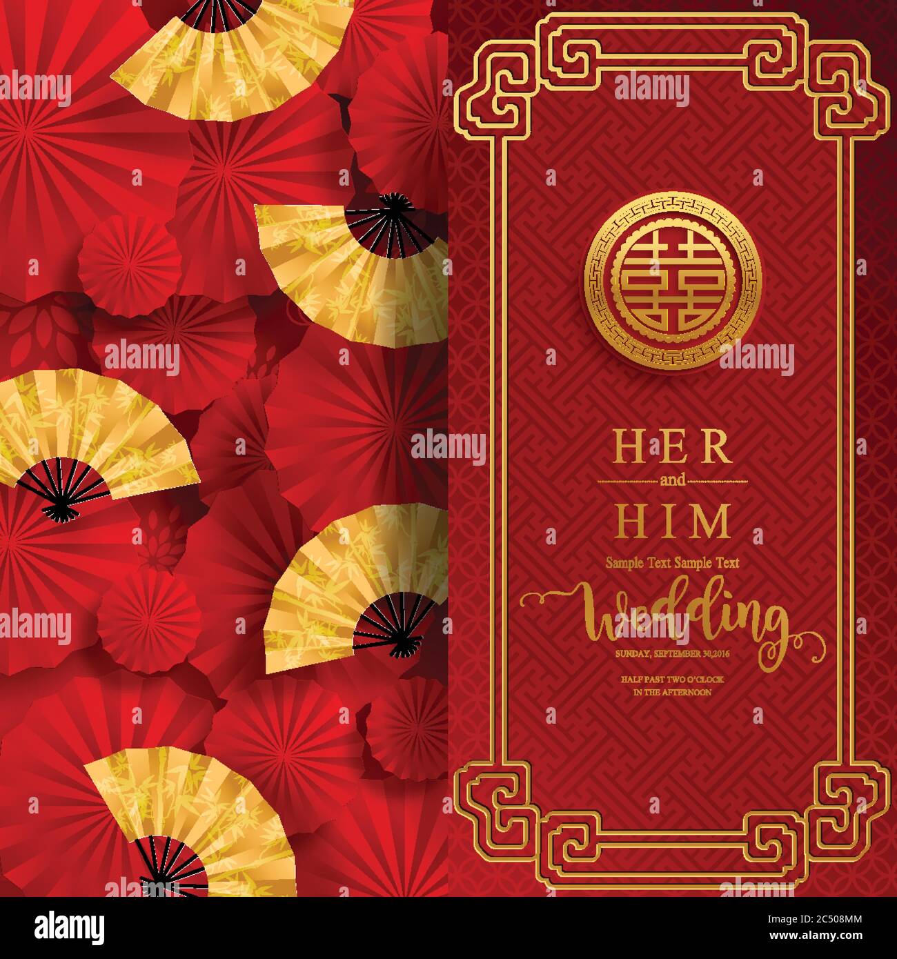 Chinese Id Card Sample