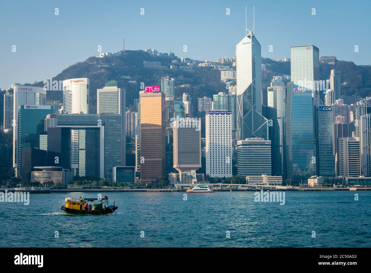 KONG Voyage Nappe Extérieure Hong Kong Skyline Libellé 