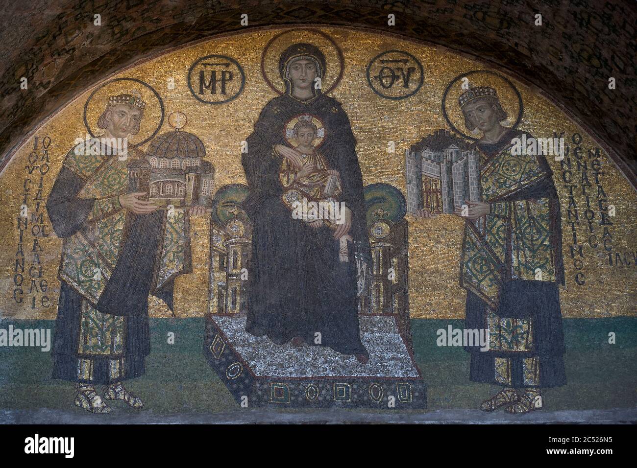 Istanbul: Hagia Sophia /Ayasofya / mosaic of Virgin with Emperor John II & Empress Irine Stock Photo