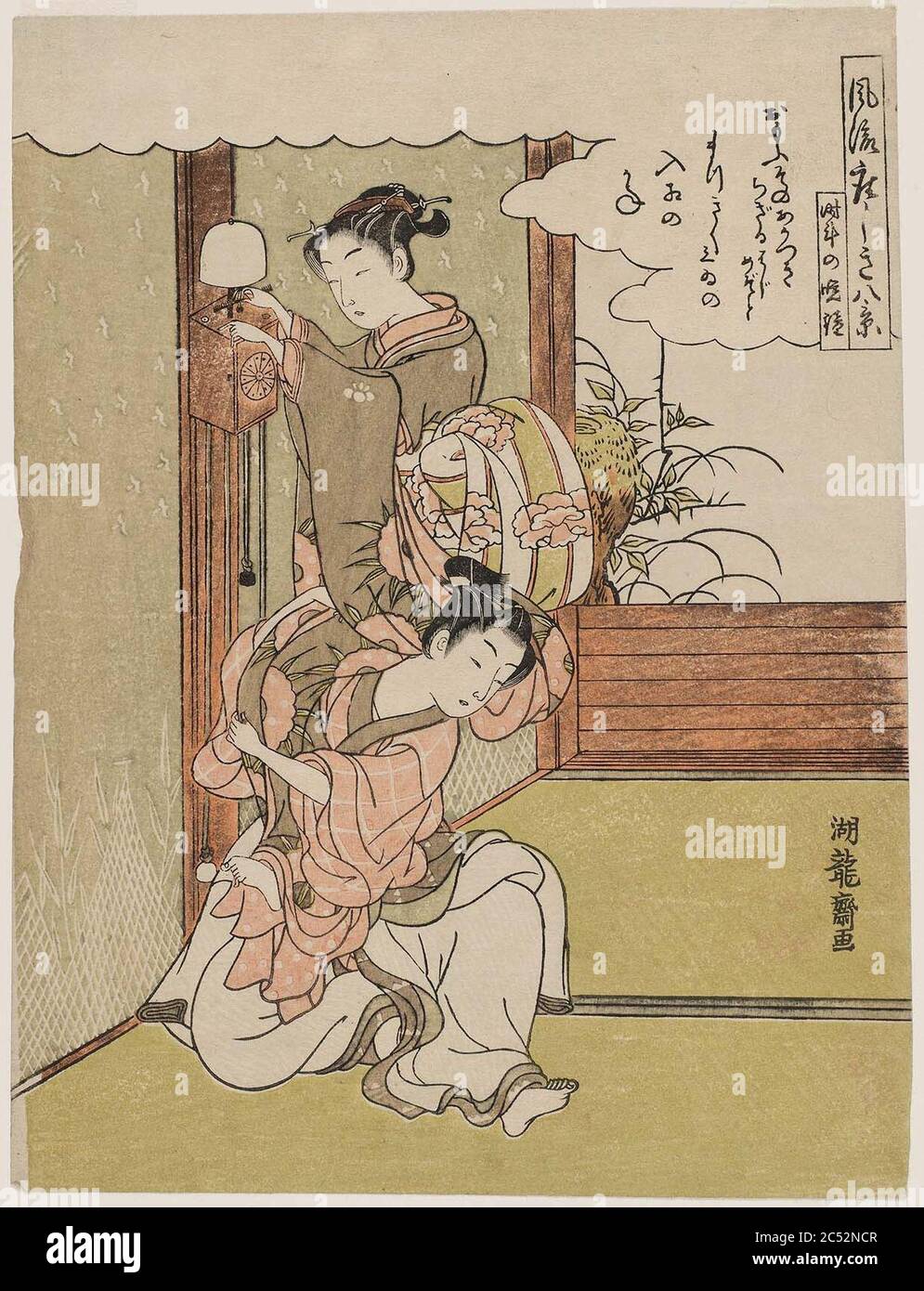 Isoda Koryūsai (c. 1770–72) Fūryū Zashiki Hakkei- Tokei no banshō. Stock Photo