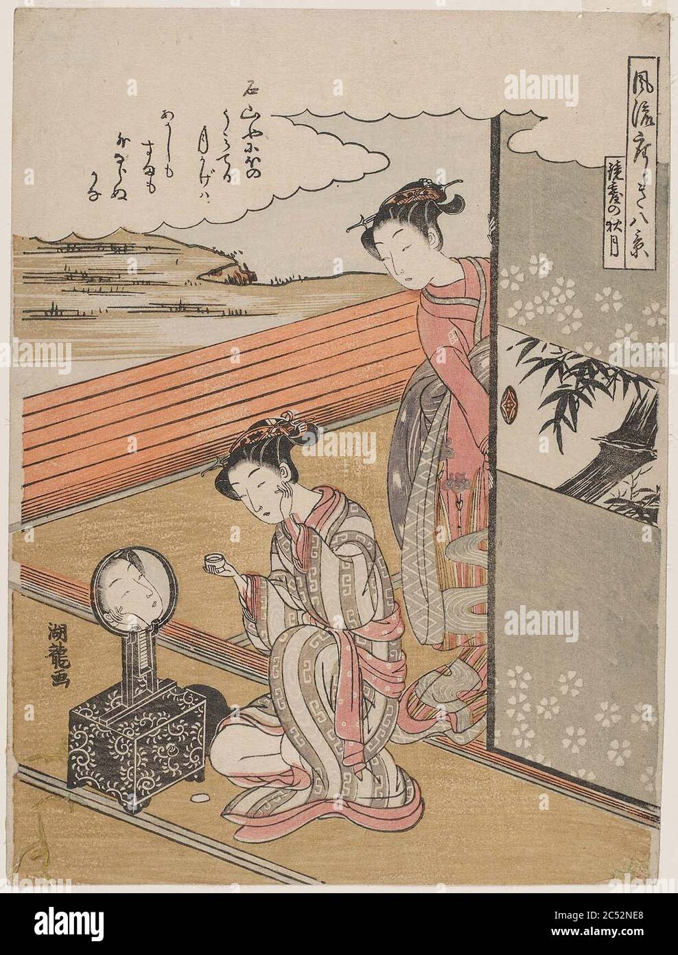 Isoda Koryūsai (c. 1770–72) Fūryū Zashiki Hakkei- Kyōdai no shūgetsu. Stock Photo