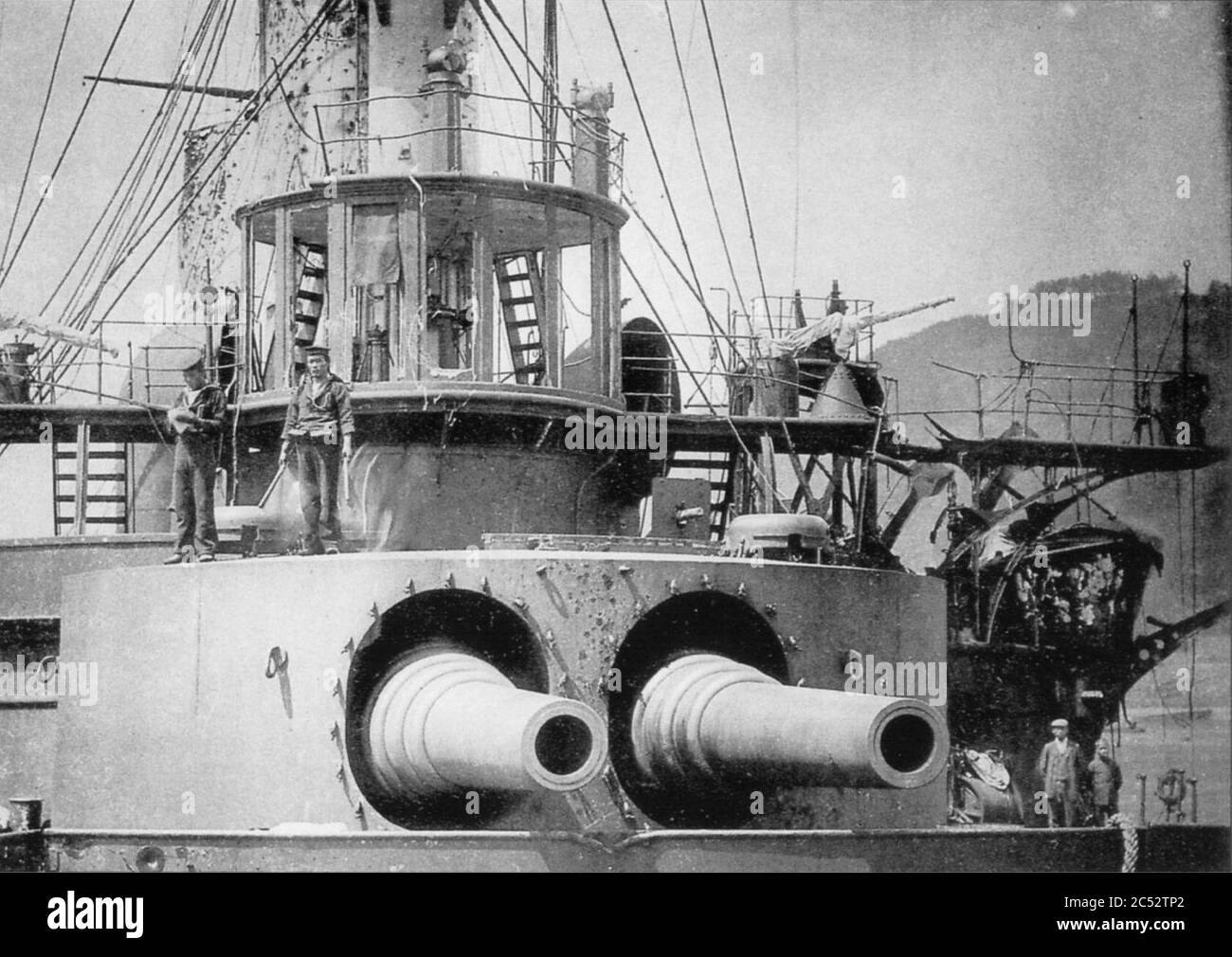 ImperatorNikolaiI1905. Stock Photo
