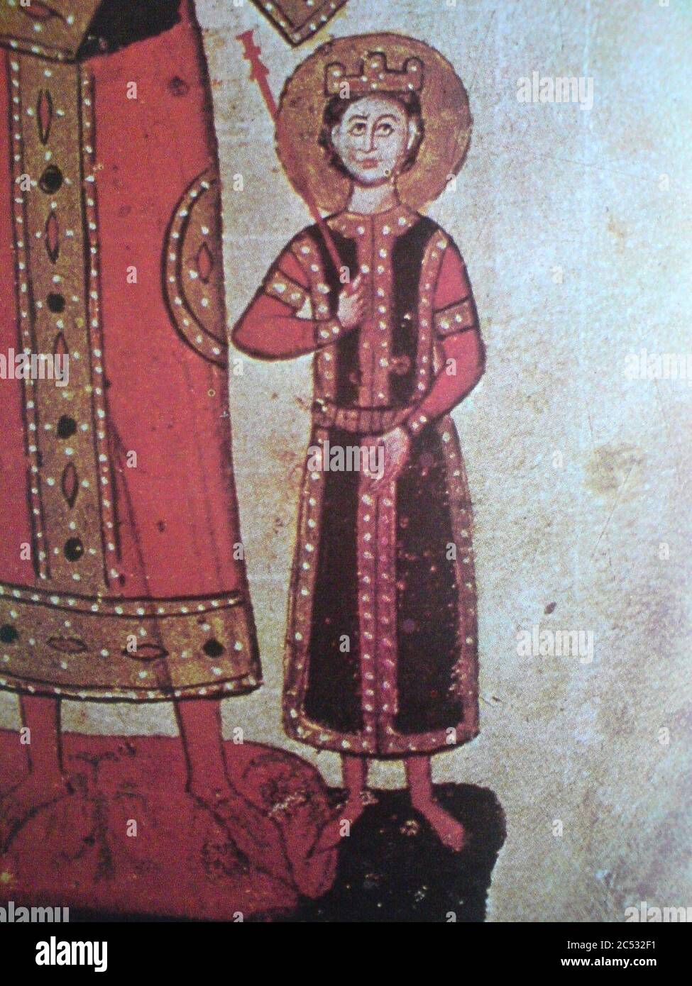 Ivan Asen I Of Bulgaria