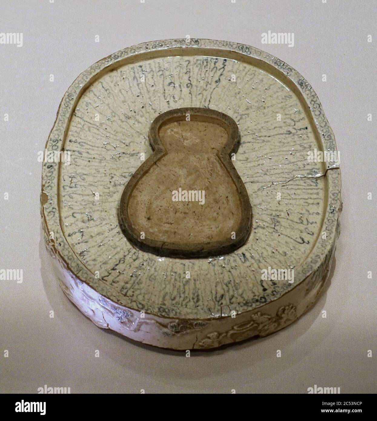 Inkstone, Korea, Joseon dynasty, 1800s AD, porcelain, design in underglaze blue - Stock Photo