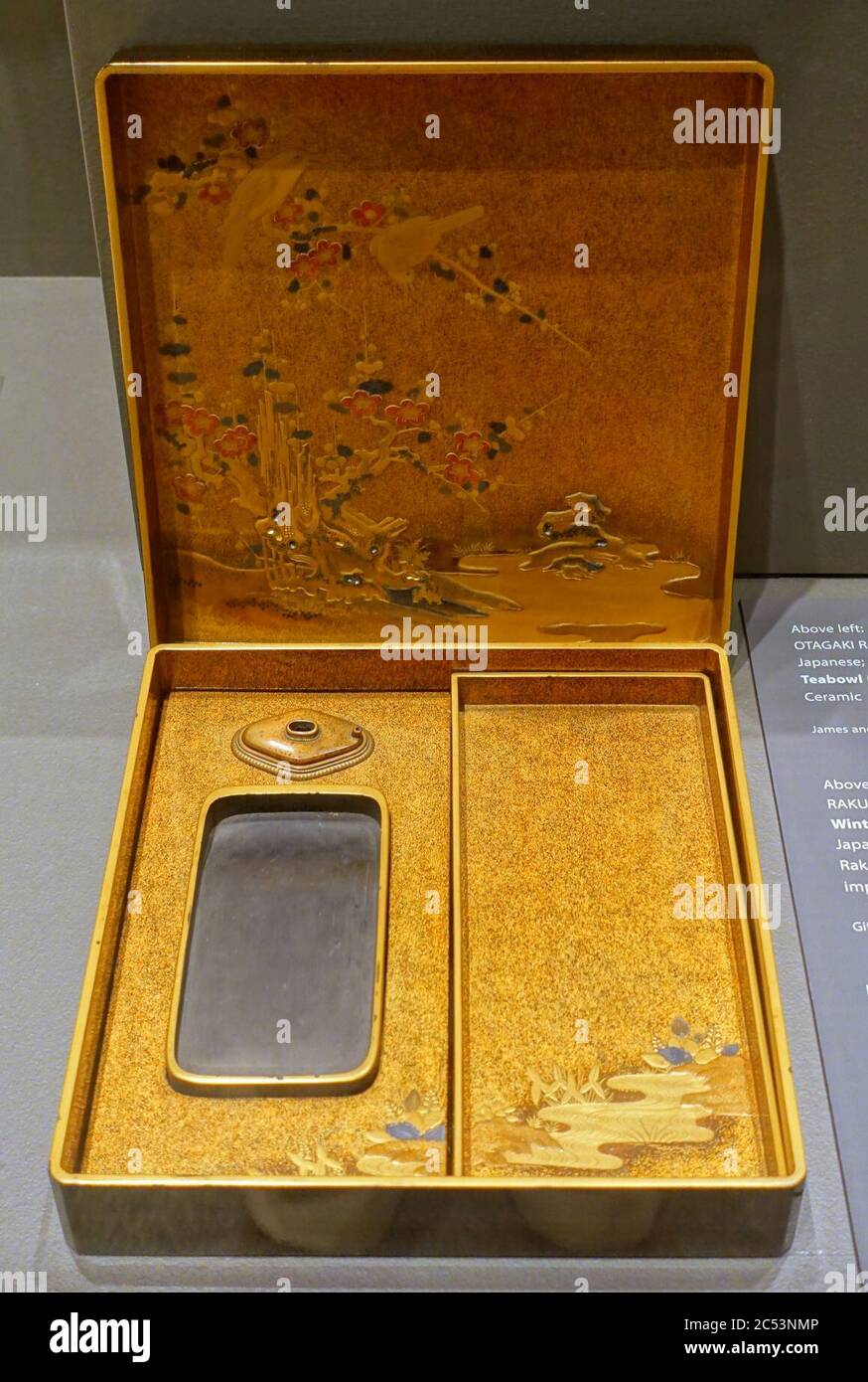 Inkstone box, Japan, Edo period, early 1600s, lacquer on wood, with decoration in gold, silver, and sabi urushi Stock Photo
