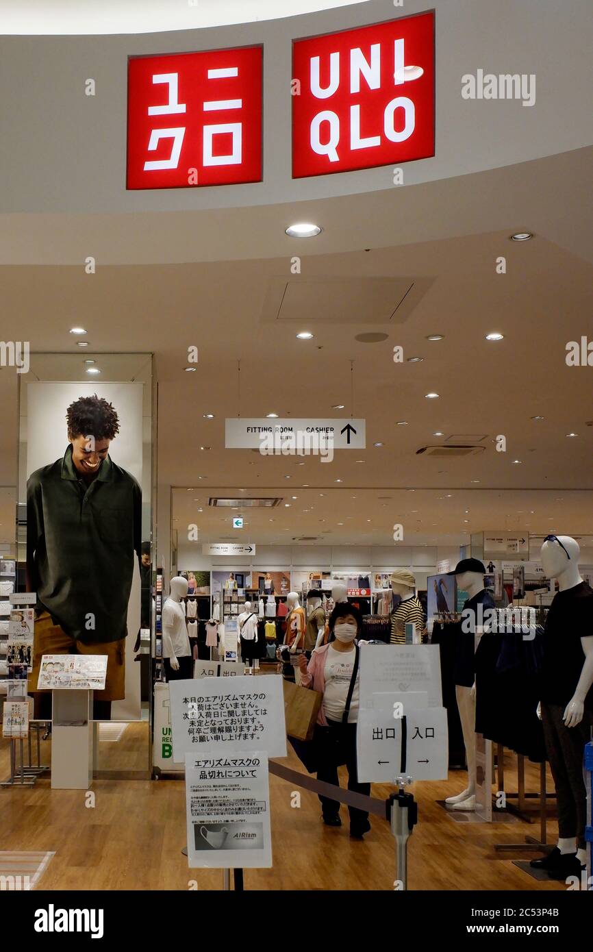 A woman wearing a face mask as a preventive measure while shopping inside  Ito Yokado and Ario shopping malls.The Tokyo metropolitan government has  confirmed 54 new coronavirus cases in the capital Stock