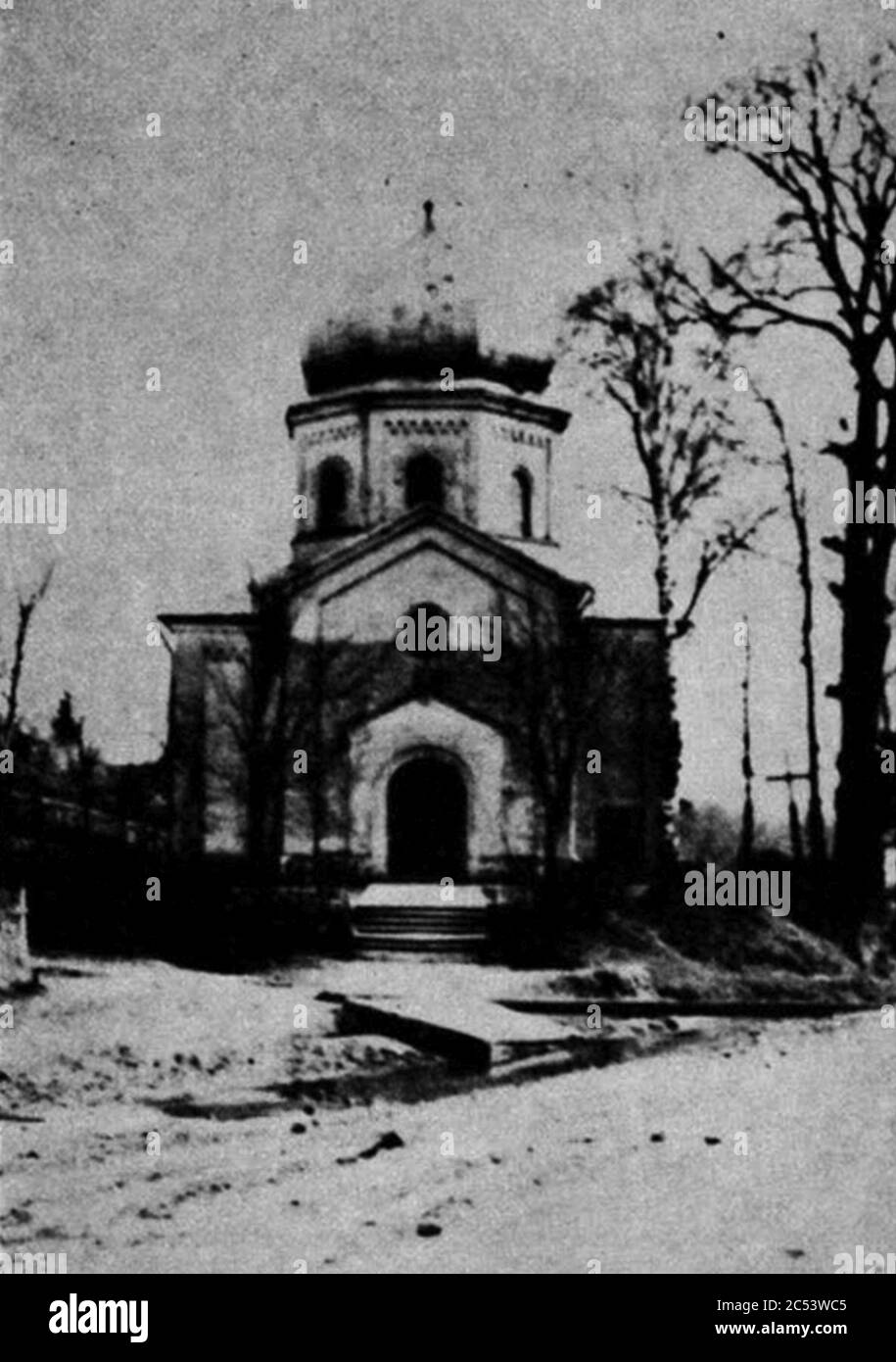 Intercession of the Theotokos Church in Pawłokoma. Stock Photo