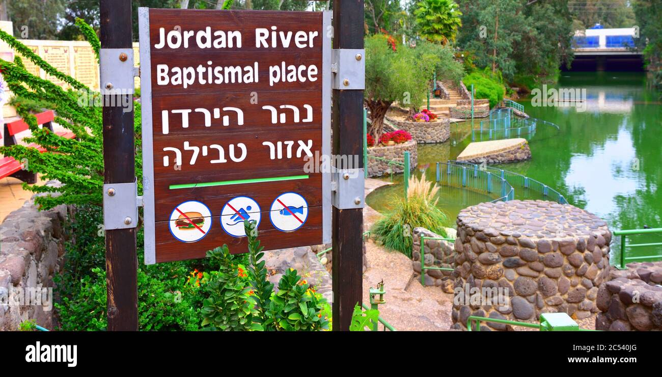 JORDAN RIVER, ISRAEL MAR 27, 2015 Yardenit the baptismal site on