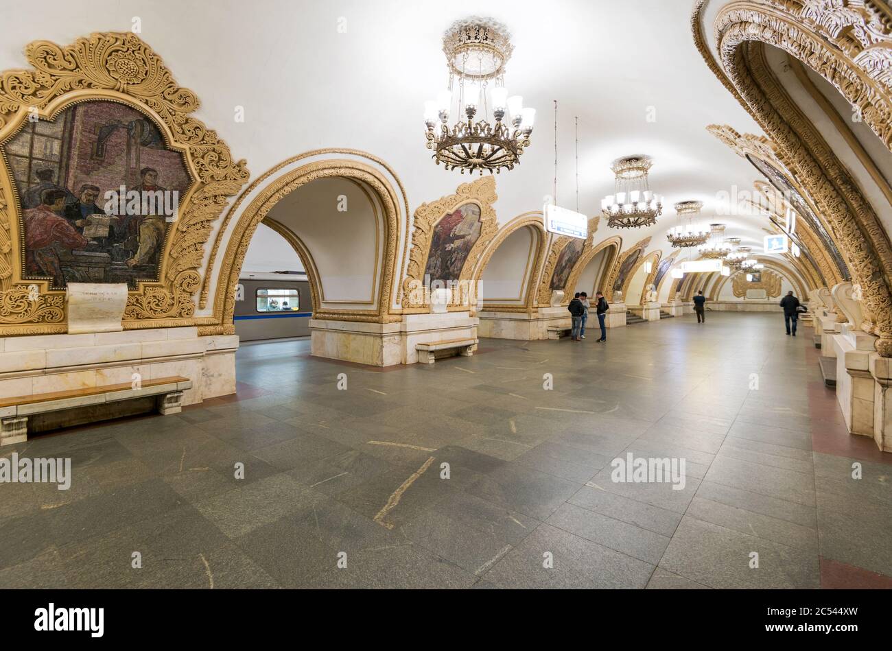 MOSCOW - MAY 4, 2013: The metro station Kievskaya at night in Moscow, Russia. Metro station Kievskaya is a beautiful monument of the Soviet e Stock Photo