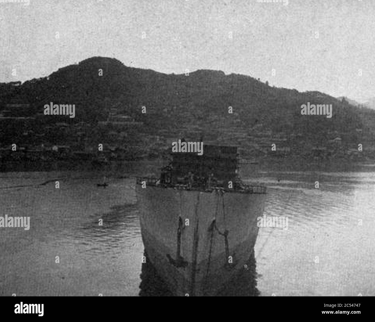 Incomplete Japanese merchant ship in Nagasaki harbour Japan September 1945. Stock Photo