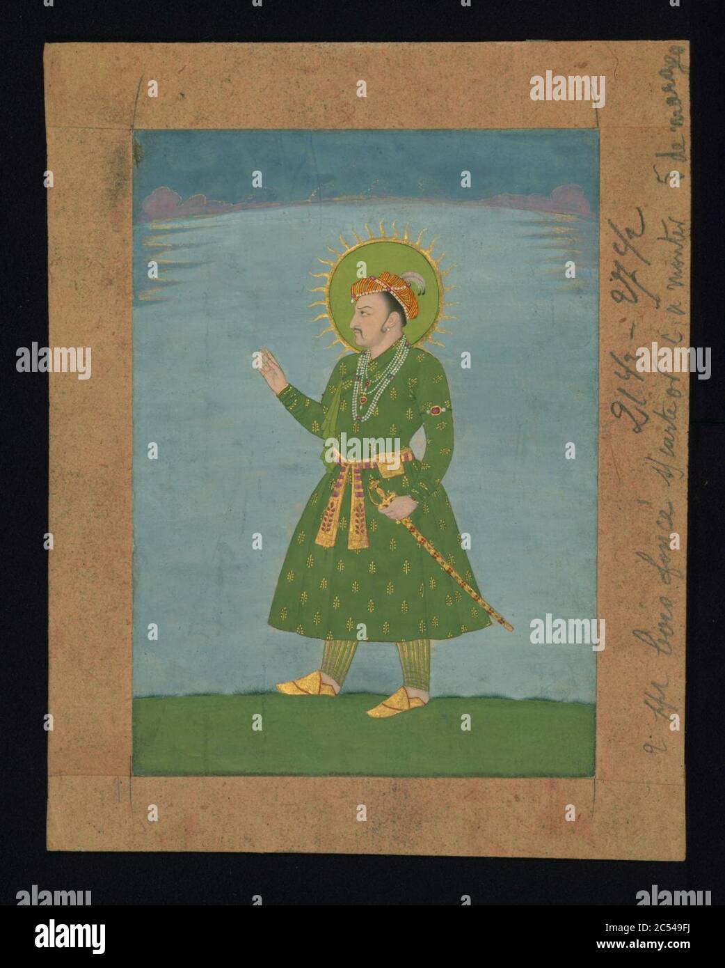 Portrait of jahangir hi-res stock photography and images - Alamy