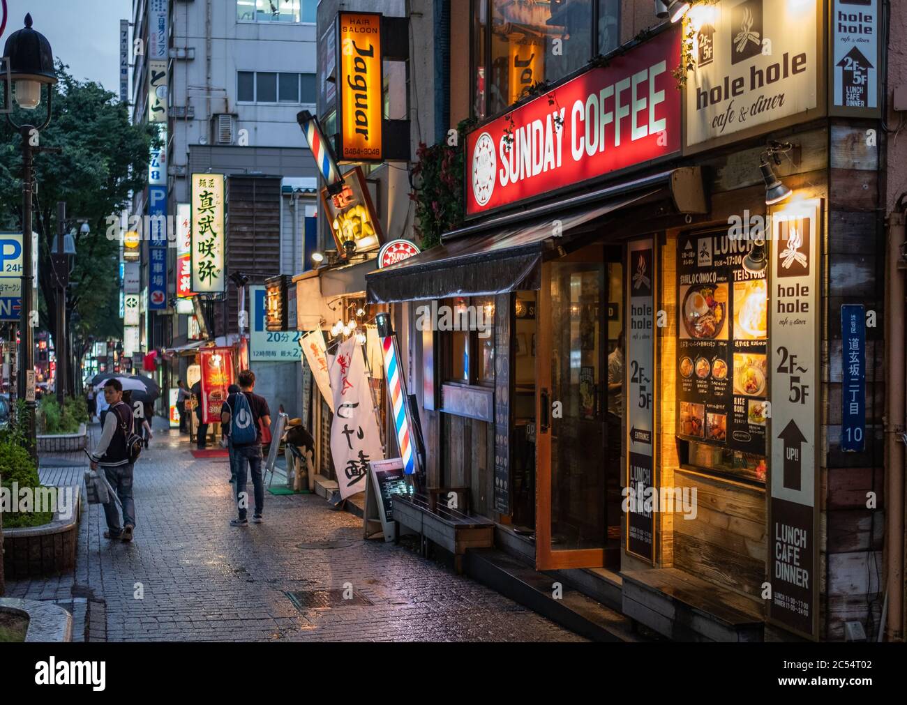Smalll charming coffeehouse at Dogenzakaue Street, Shibuya, Tokyo Japan at dusk. Stock Photo