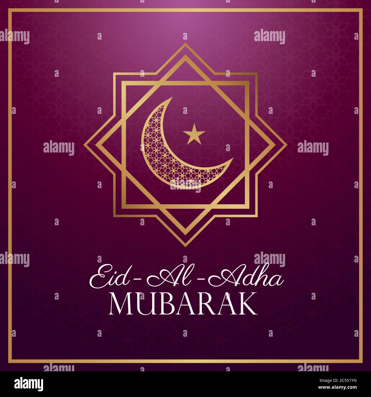 Eid Al Adha Iraq High Resolution Stock Photography and Images - Alamy