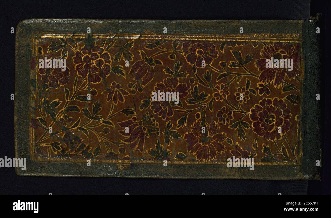 Persian poetry hi-res stock photography and images - Alamy