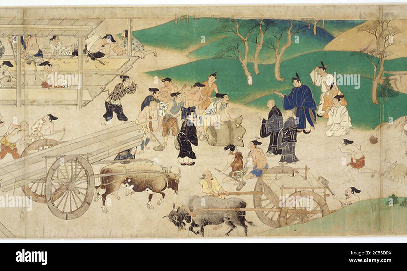 Занятия в японии в средние века. Японская средневековая живопись бесконечность. Средневековая японская кухня. Чиновики япония в средневековой японии. Занятия жителей японии в средневековье.