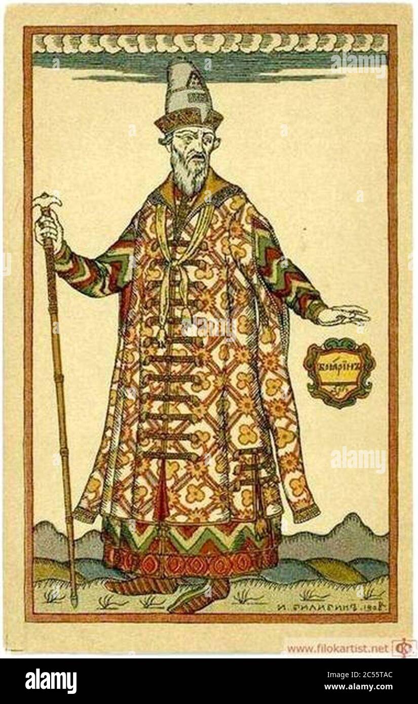 Ivan Bilibin - boyar-costume-design-for-the-opera-boris-godunov-by-modest-mussorgsky1. Stock Photo