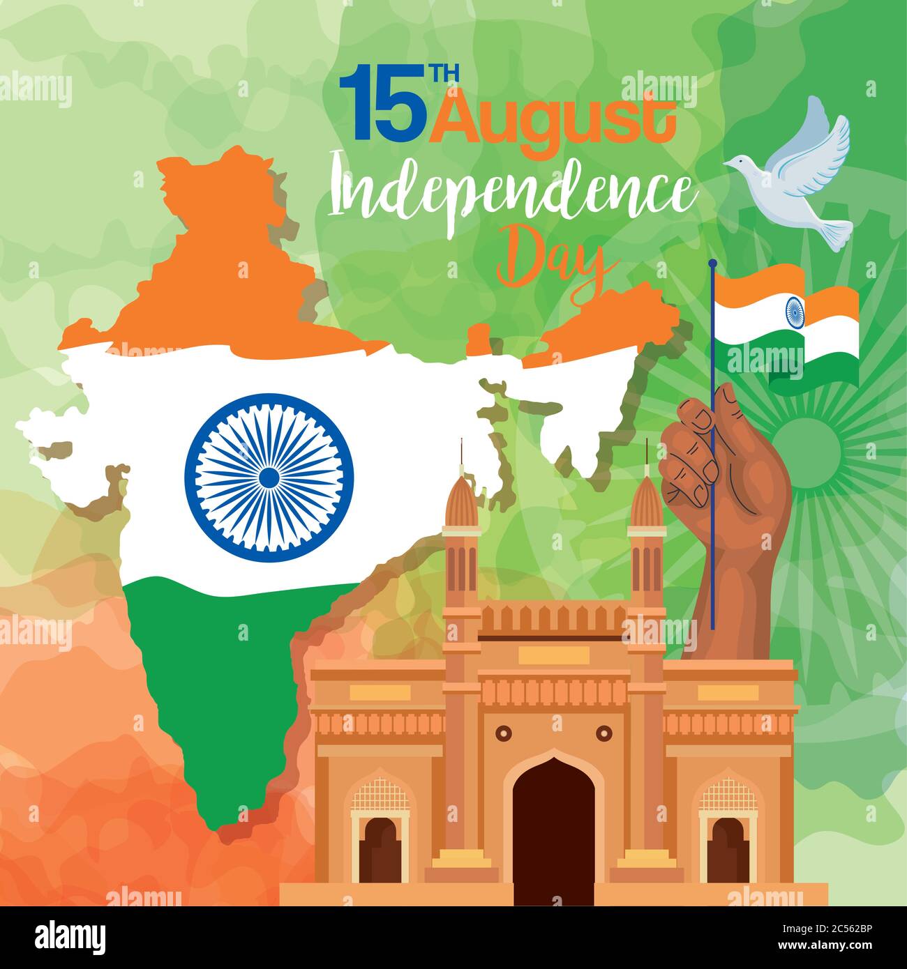 indian happy independence day, celebration 15 august, with gateway ...