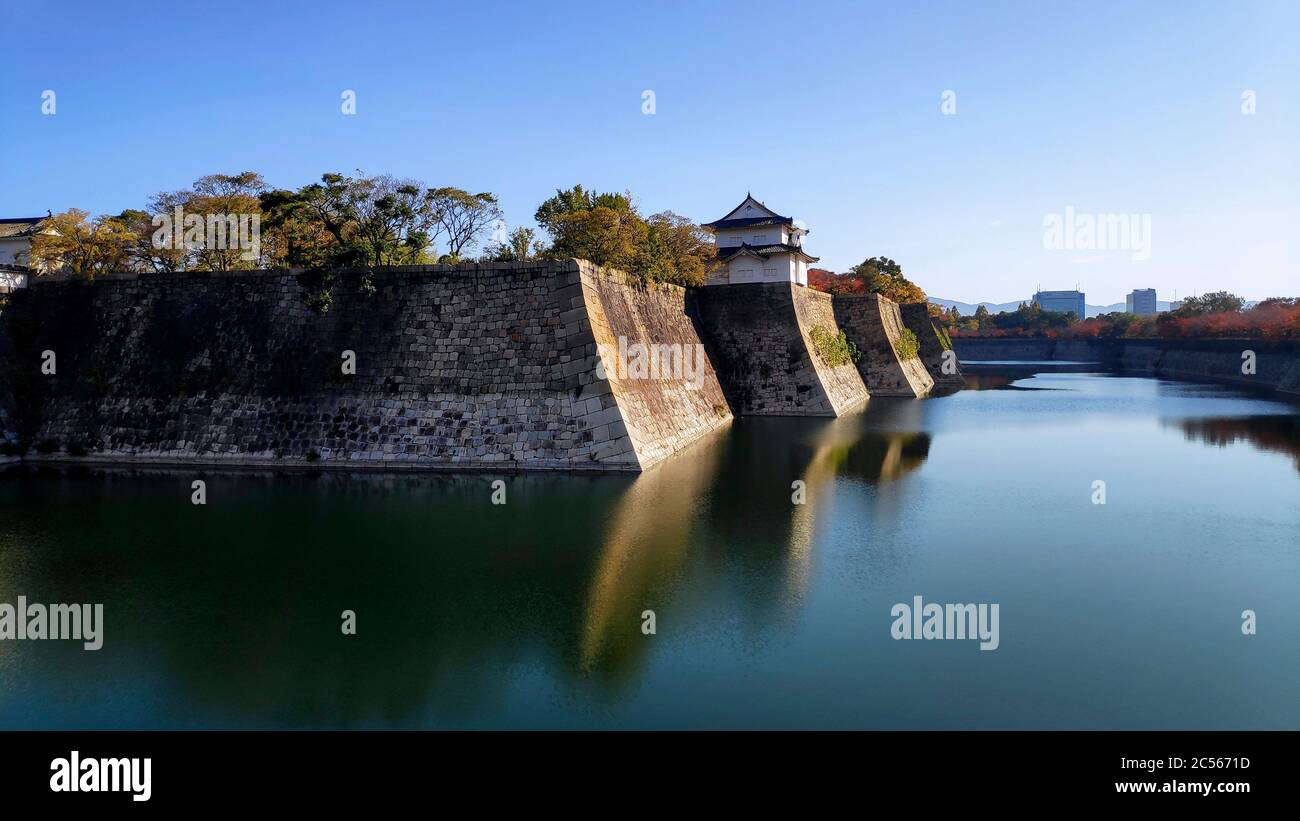 Fortification and ditch water around Osaka Castle Stock Photo Alamy
