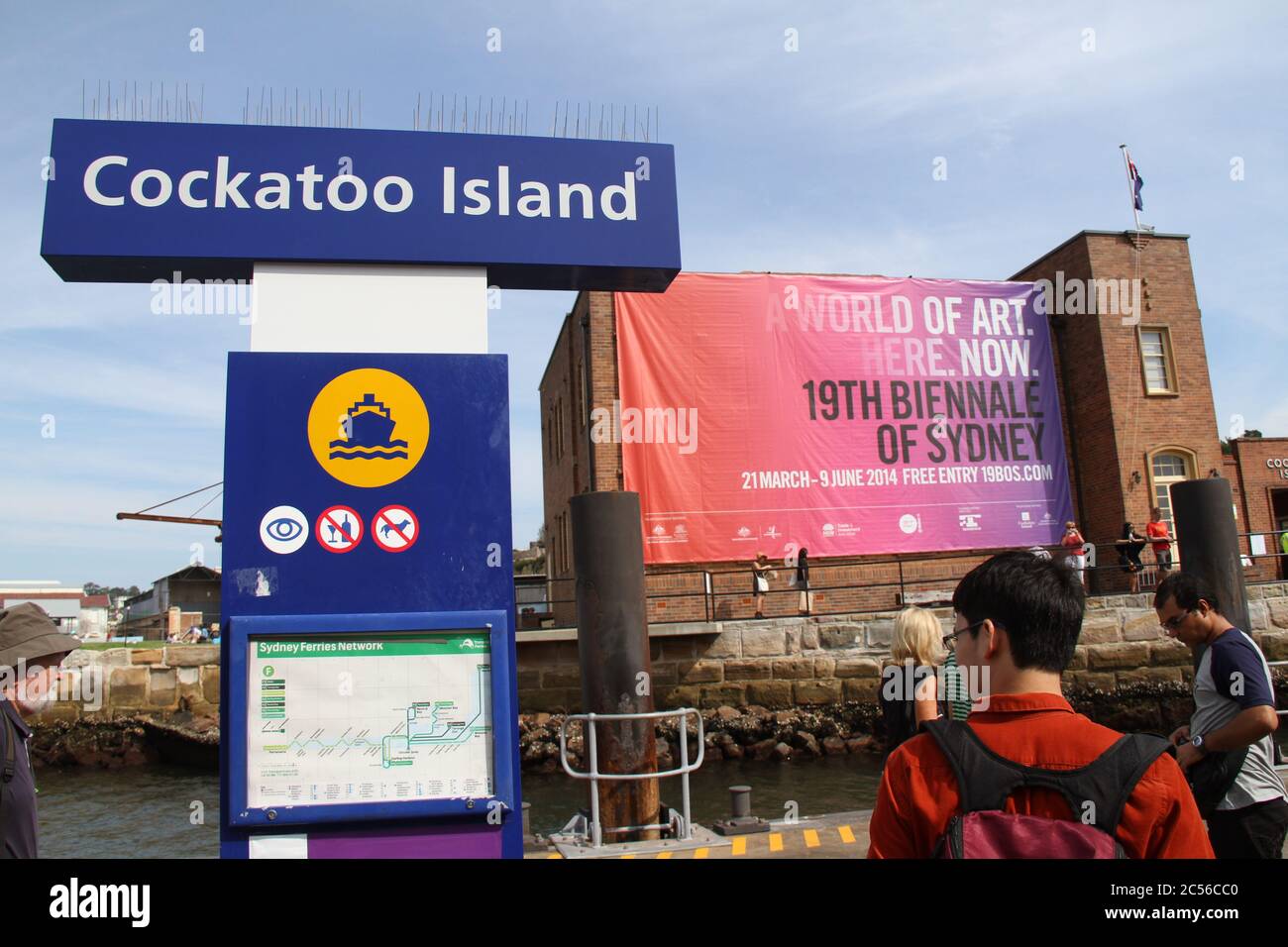 The arrival point at Cockatoo Island where part of the 19th Biennale of Sydney is taking place from 21 March to 9 June 2014. Stock Photo