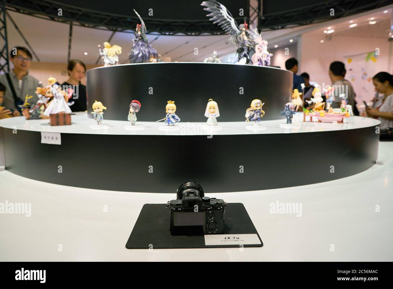 SHENZHEN, CHINA - APRIL 21, 2019: toy figures on display at Sony Expo 2019 in UpperHills shopping mall. Stock Photo