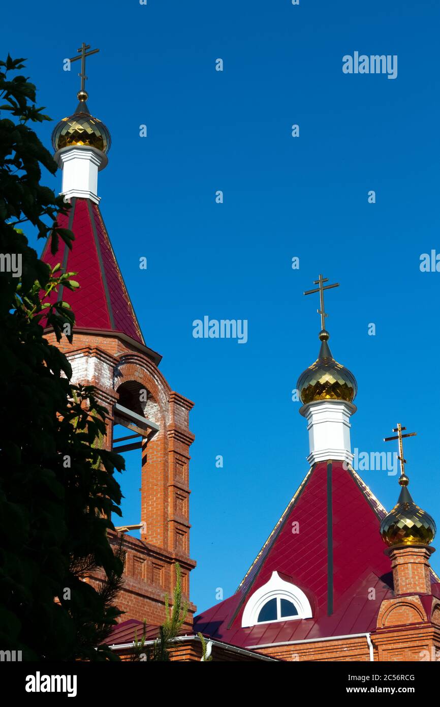 Golden cross on the dome of an Orthodox church close-up Stock Photo - Alamy