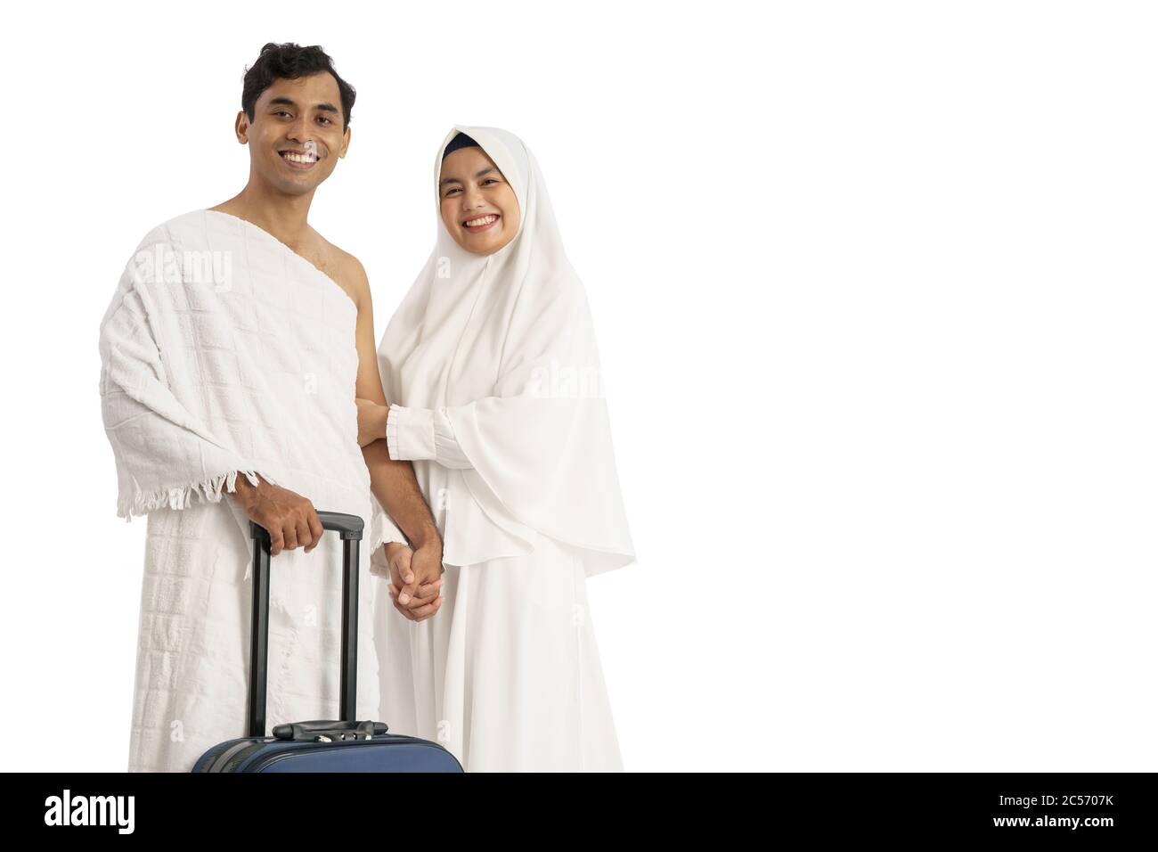 beautiful muslim pilgrims hajj and umrah couple Stock Photo Alamy