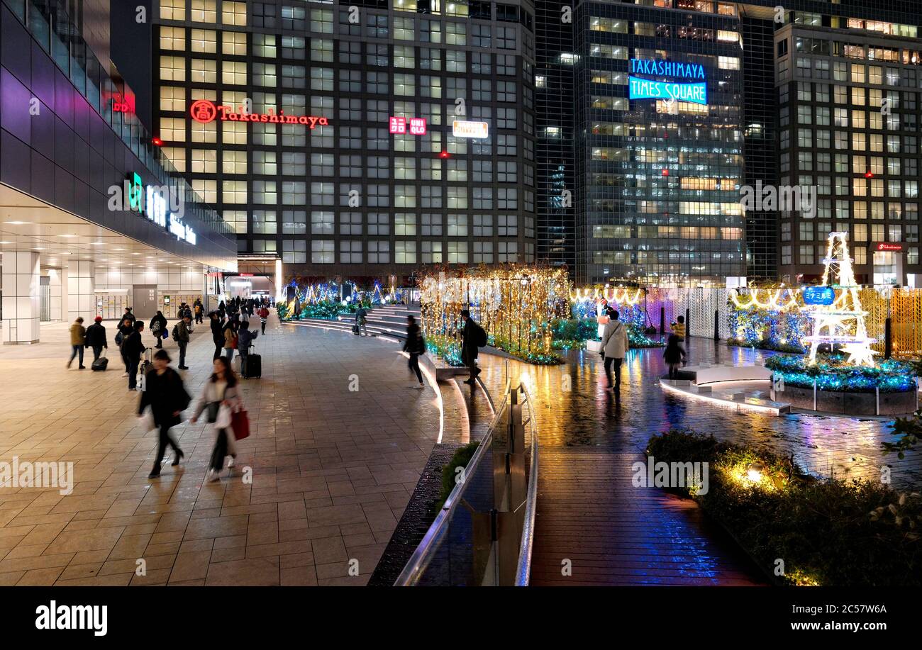 Tokyo christmas illumination hi-res stock photography and images - Alamy
