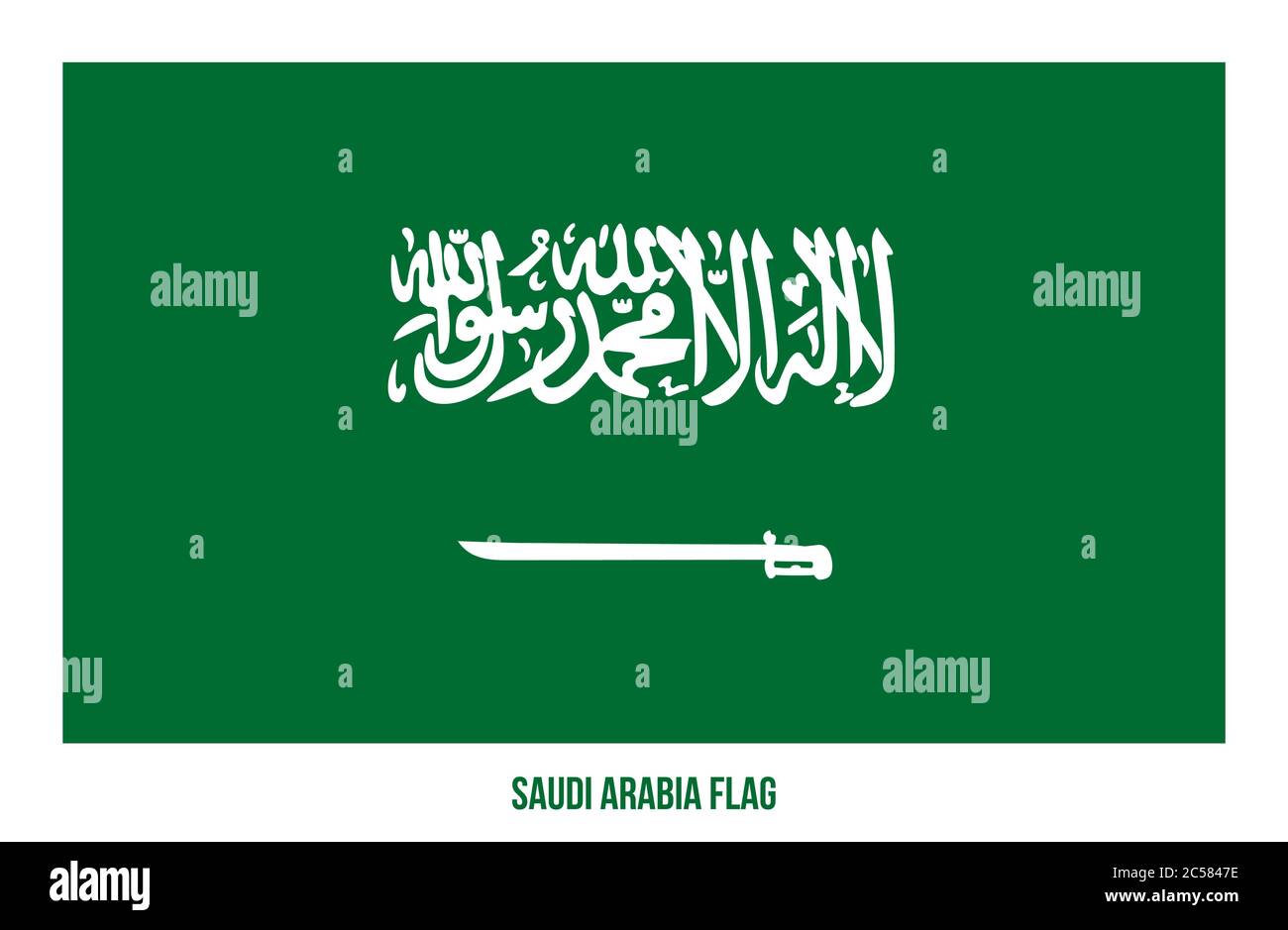 Saudi Arabia Flag White Background