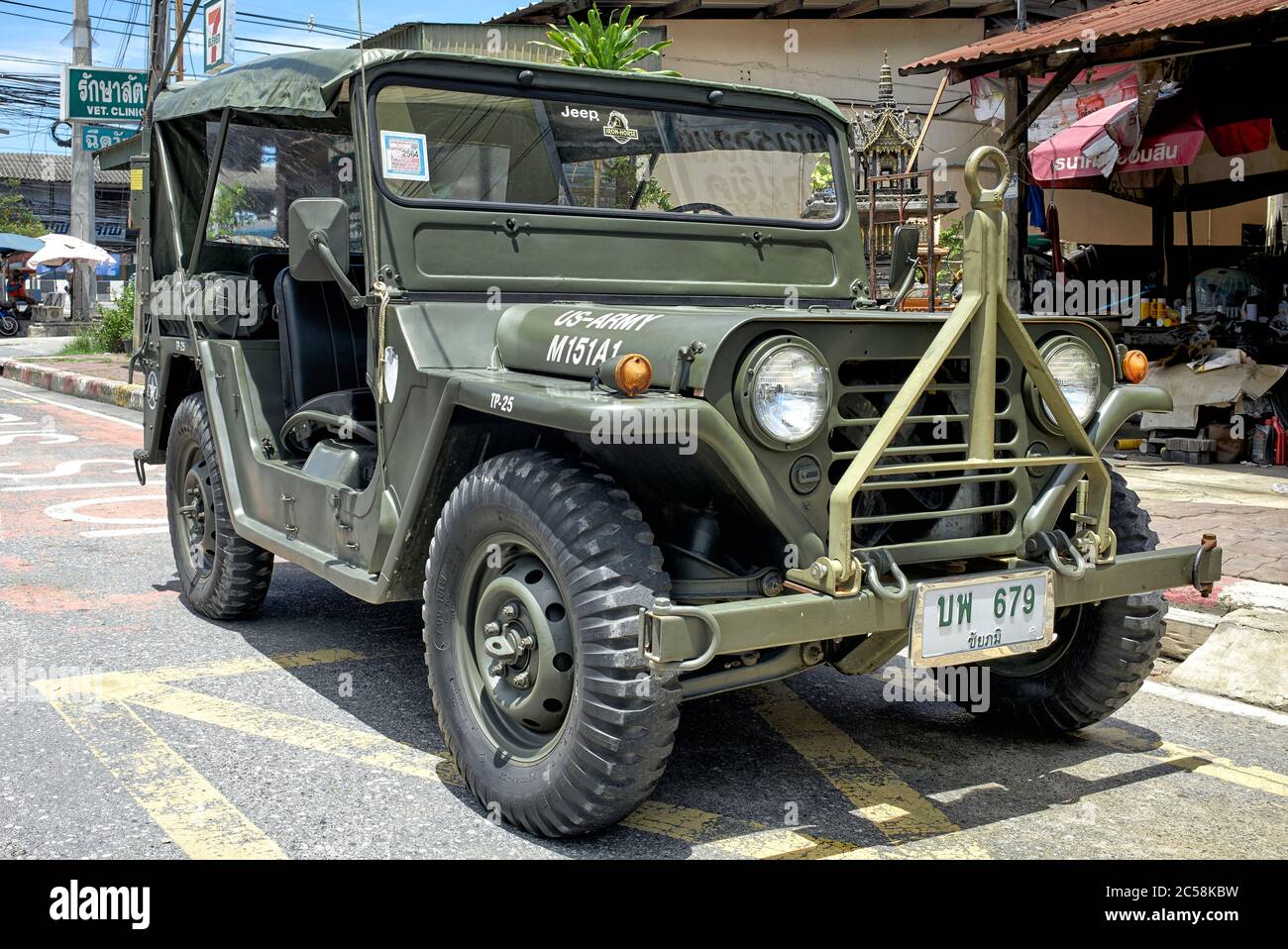 Willys Jeep. Vintage USA World War military vehicle Stock Photo