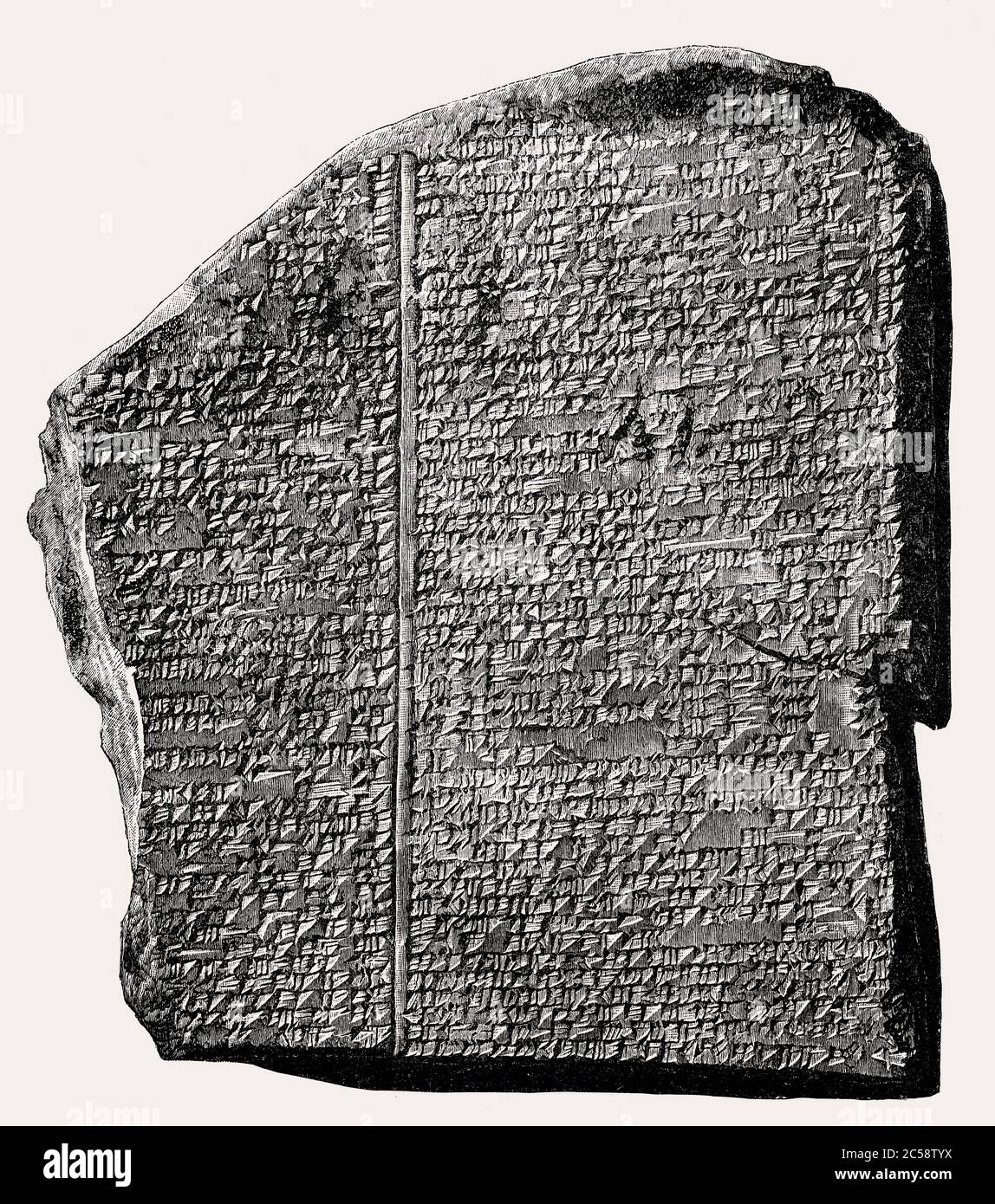 The Deluge tablet of the Gilgamesh epic in Akkadian Stock Photo