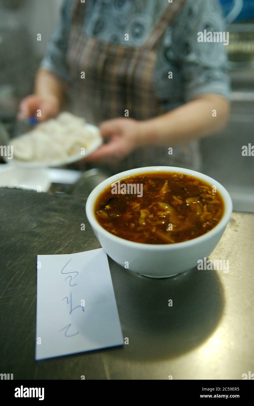 Hong Kong, wang fu restaurant Stock Photo Alamy