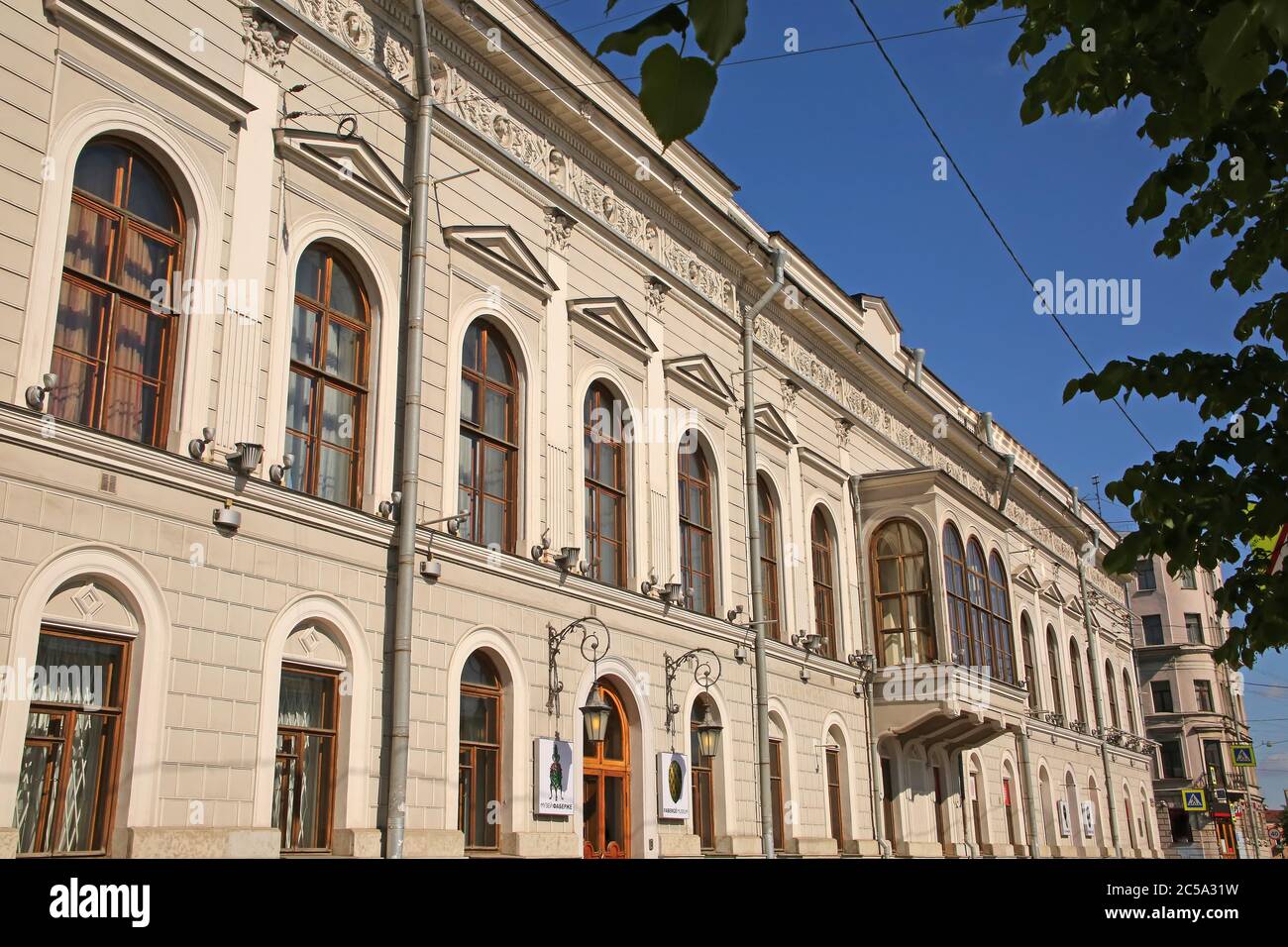 The Fabergé Museum which is located in the center ofthe city at Shuvalov Palace on the Fontanka River, Saint Petersburg, Russia. Stock Photo