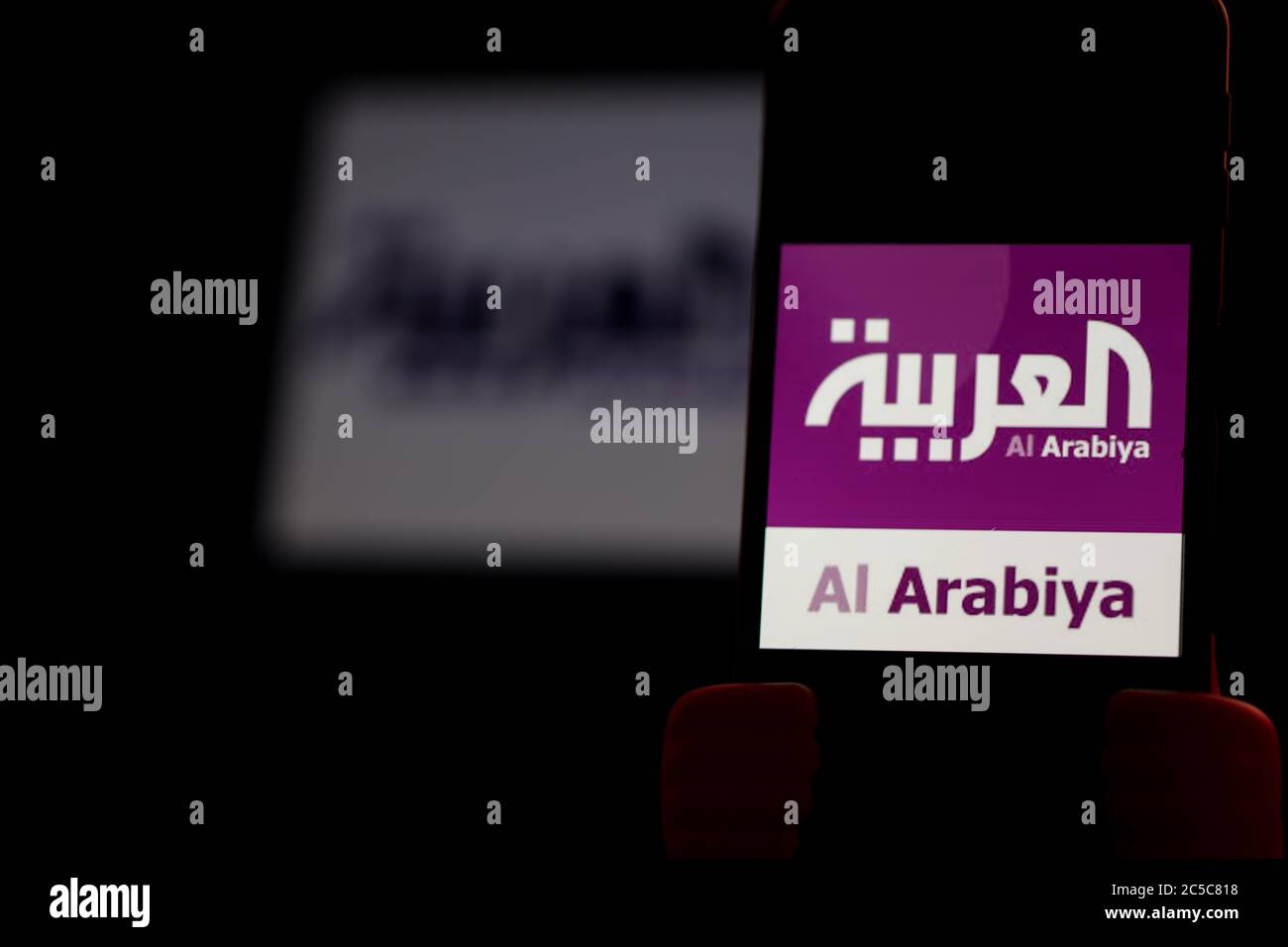 Al Arabiya Live Arabic Tv